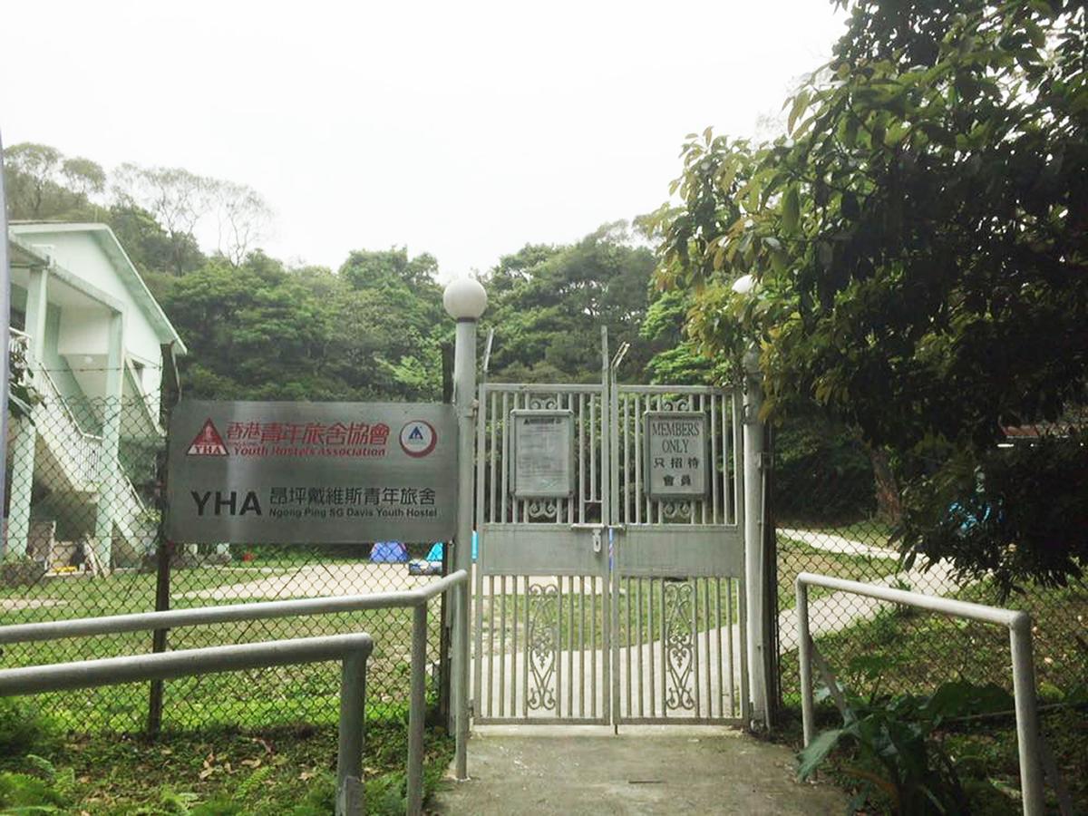 Yha Ngong Ping Sg Davis Youth Hostel Hong Kong Exterior foto